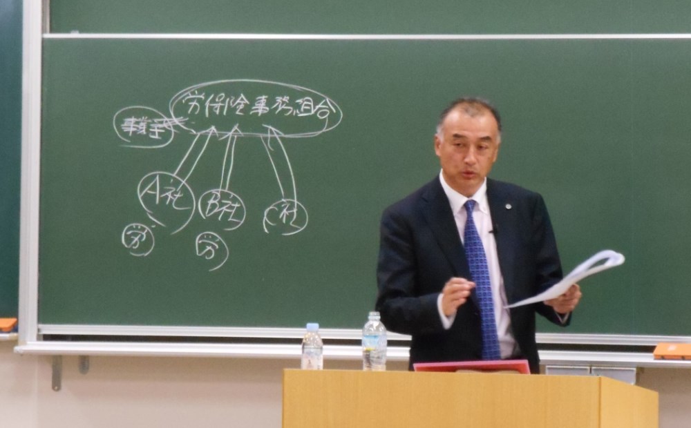 木村　辰幸