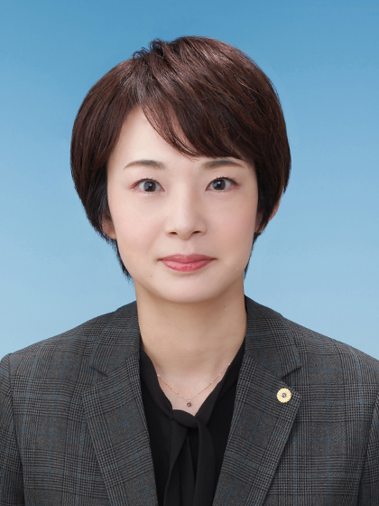 田口　菜穂子