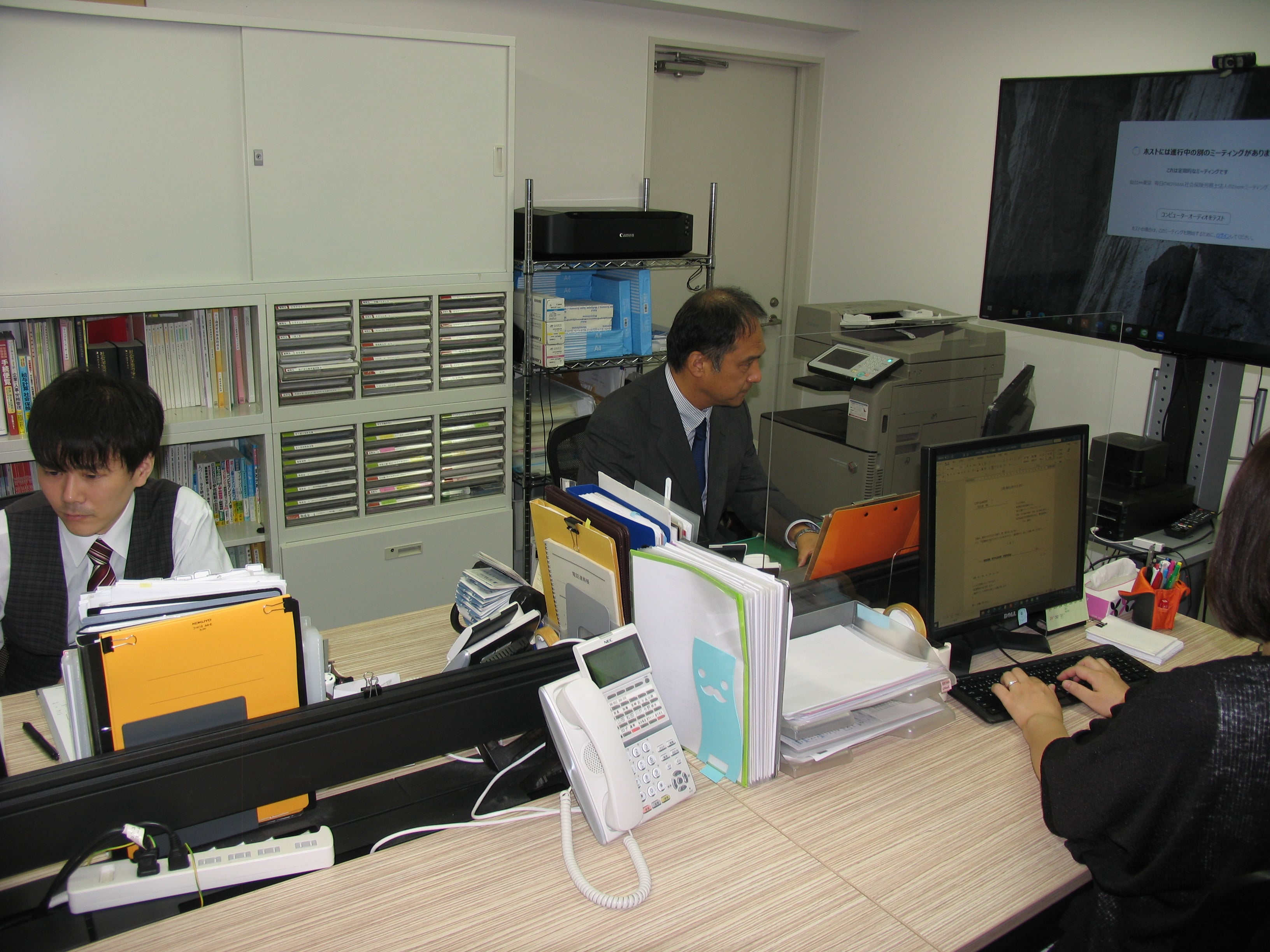 小山　雅司