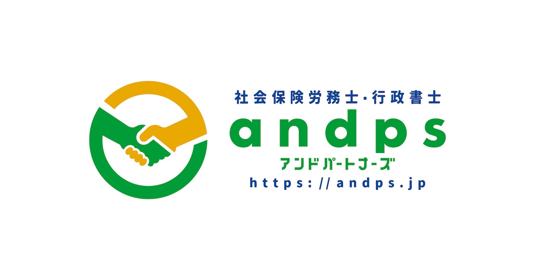 鳥田　晃良