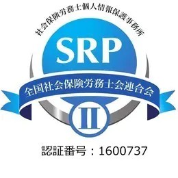 今村　英治