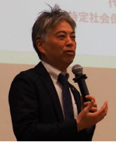 栁沢　隆